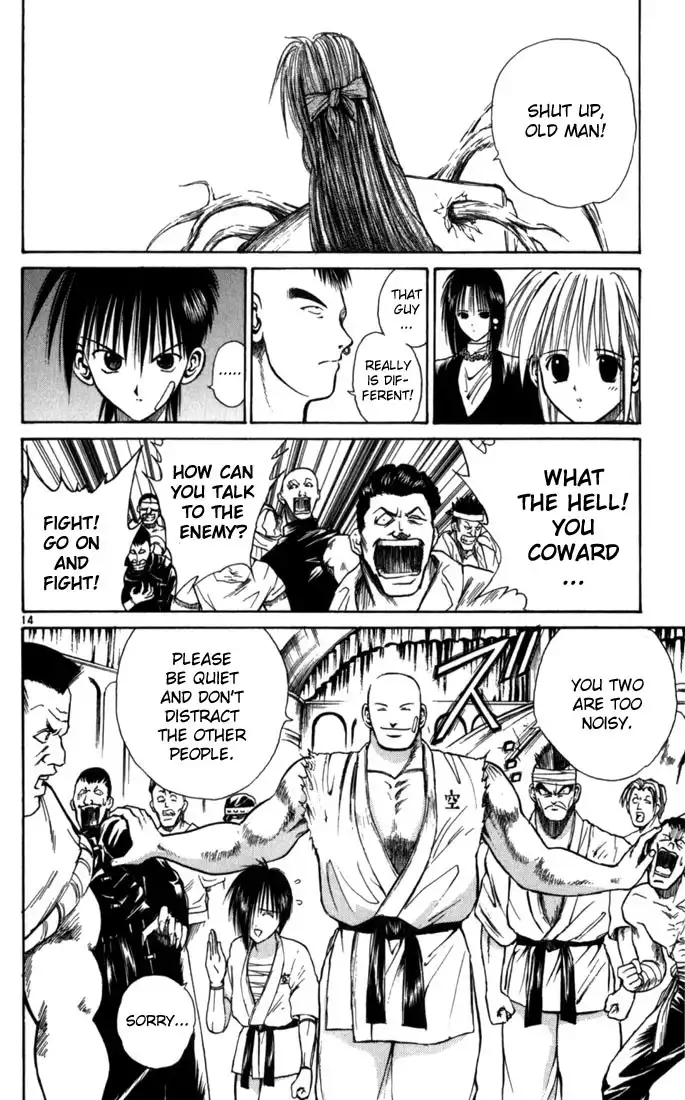 Flame of Recca Chapter 58 14